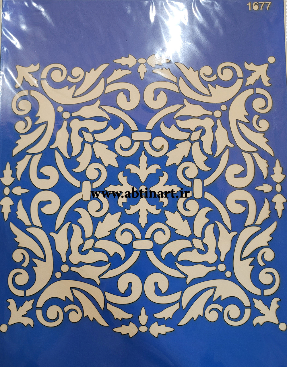 شابلون کد 1677