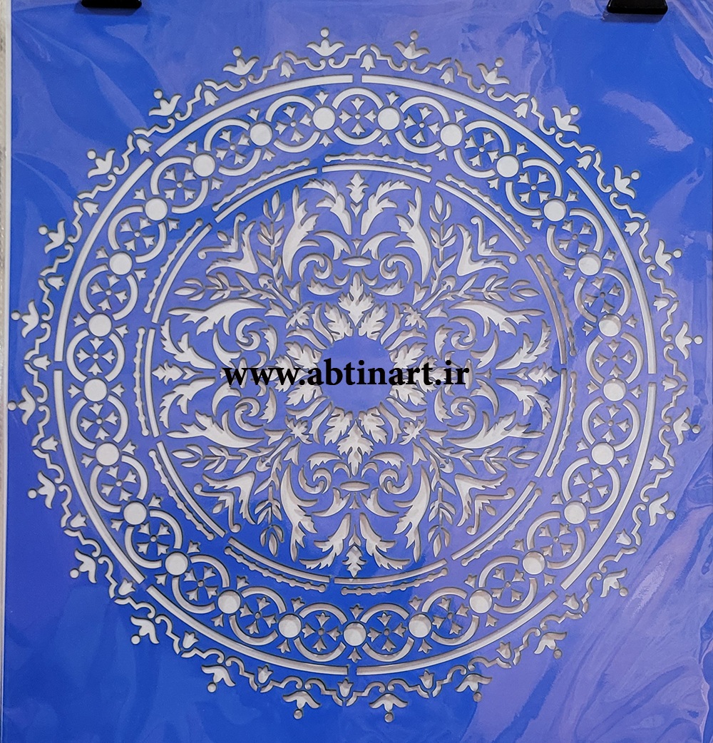 شابلون کد 1788