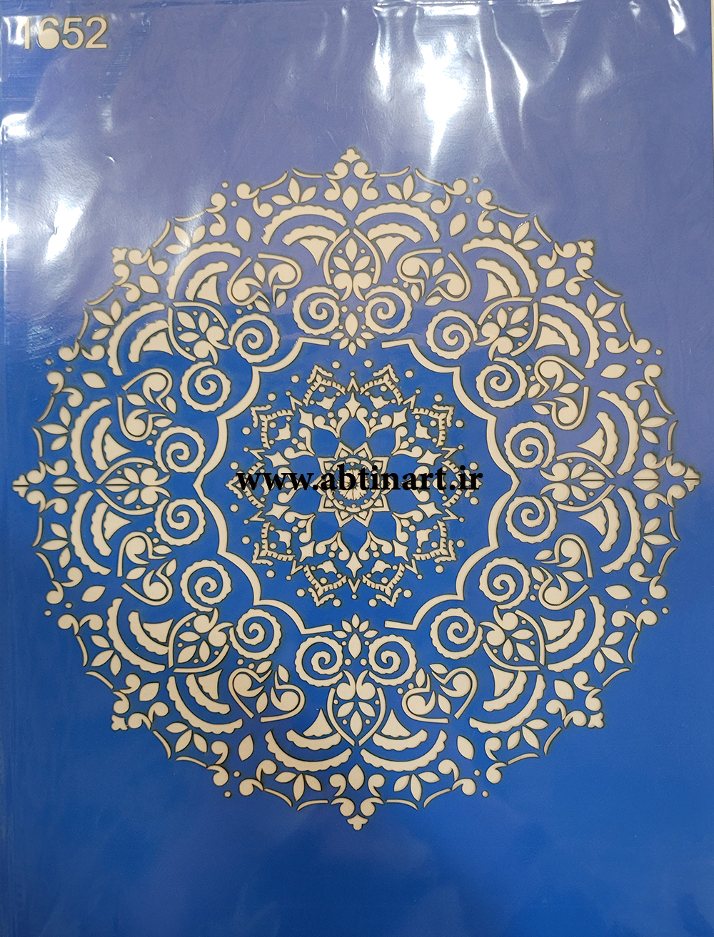 شابلون کد 1652