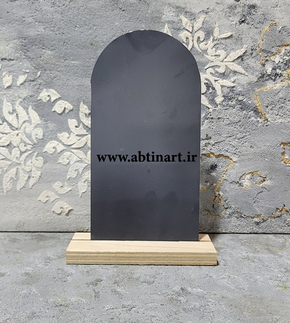 آیینه گنبدی کشیده