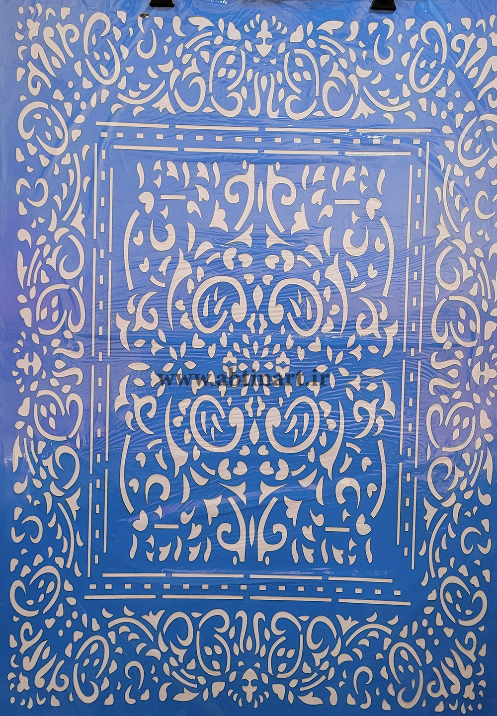 شابلون کد 2011