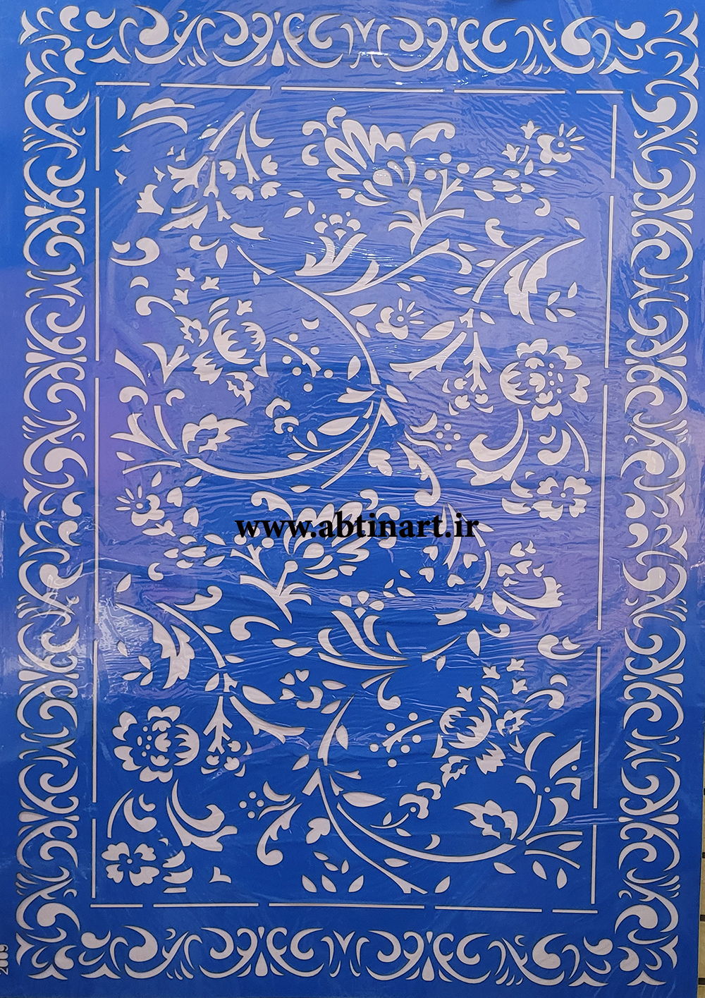 شابلون کد 2009