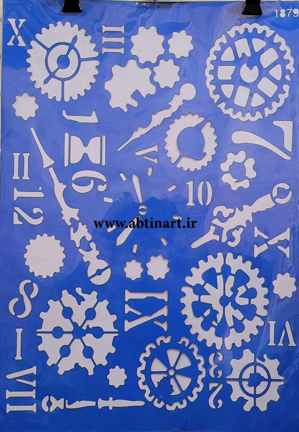 شابلون کد 1879