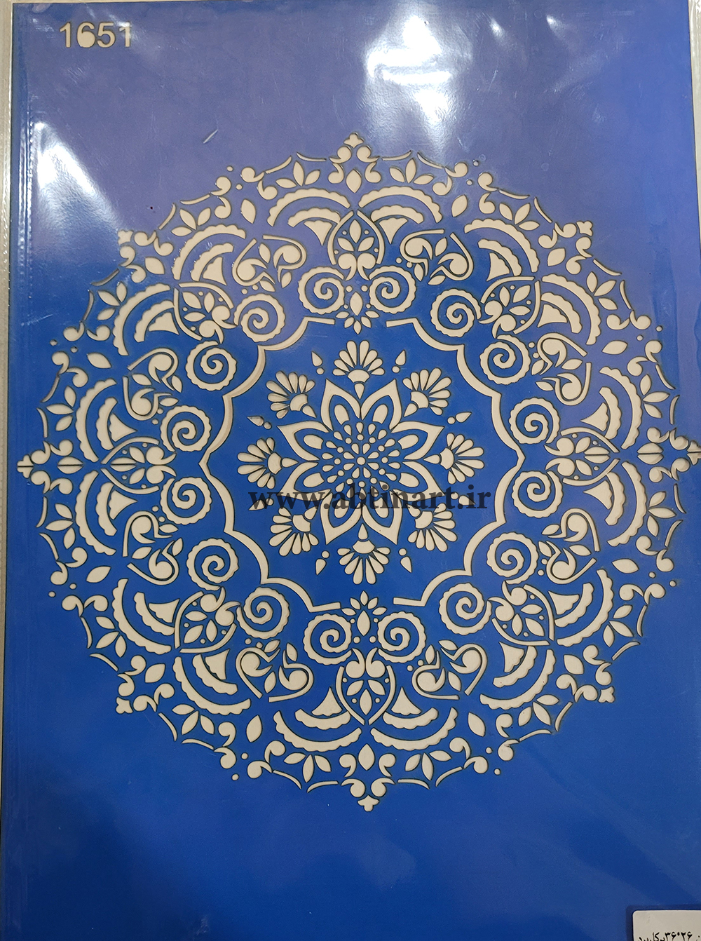 شابلون کد 1651