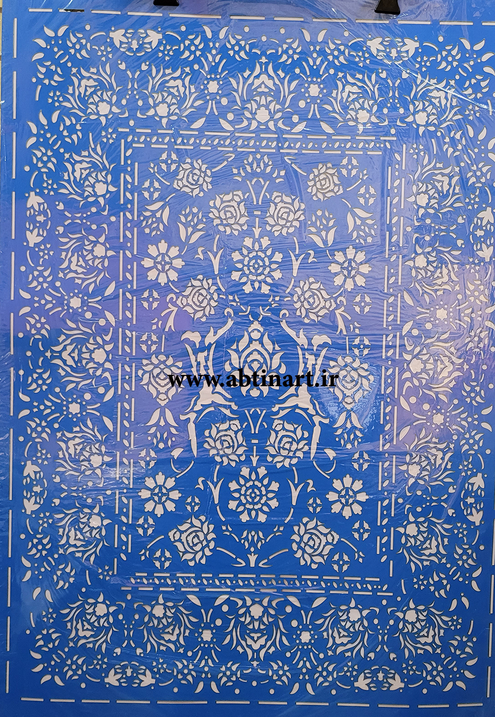 شابلون کد 2016