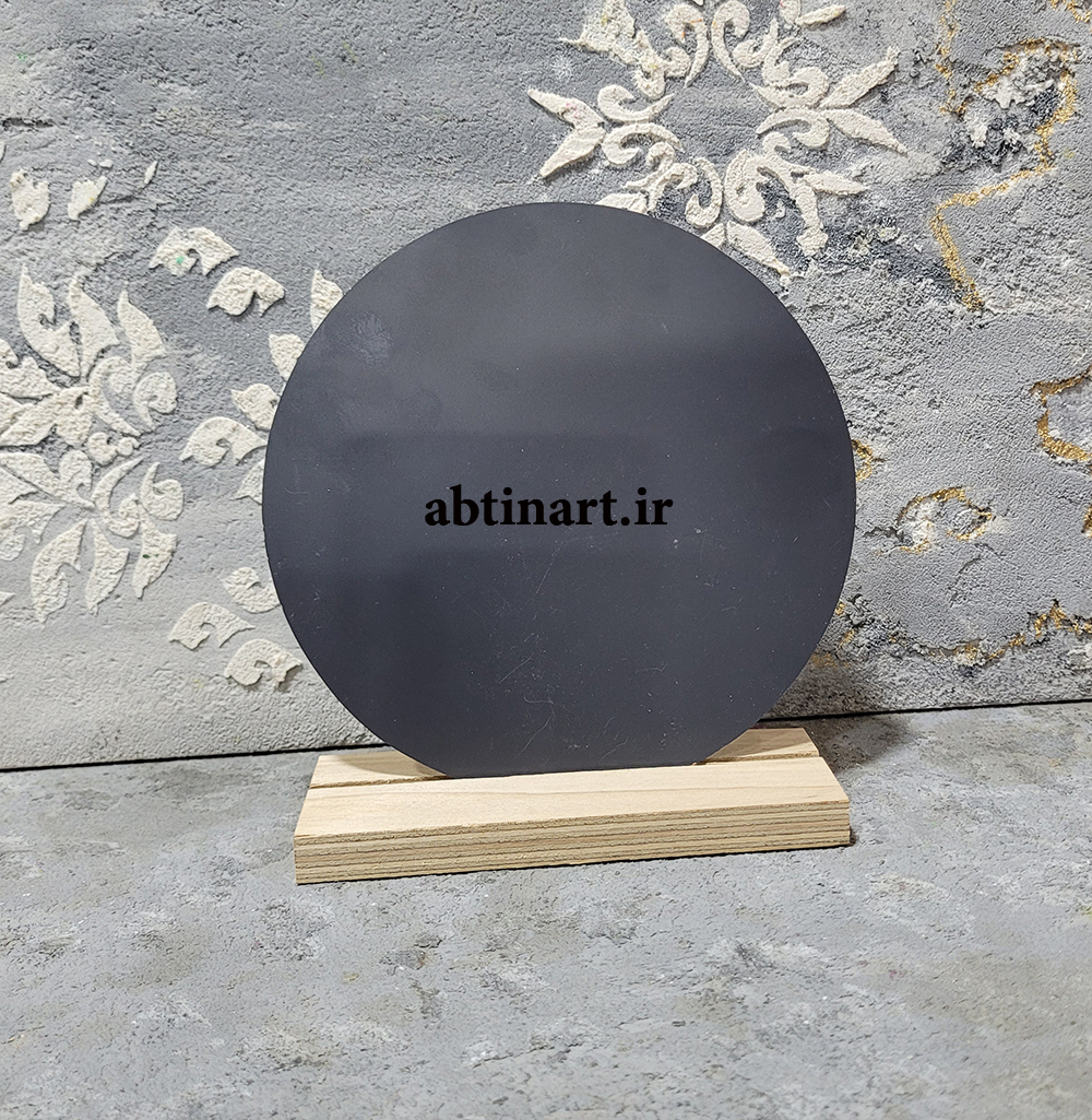 آیینه دایره