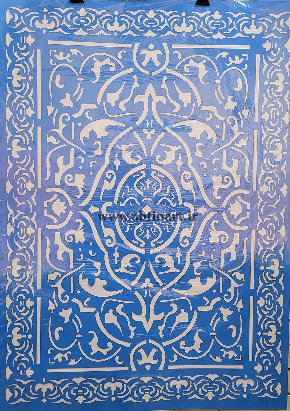 شابلون کد 2910