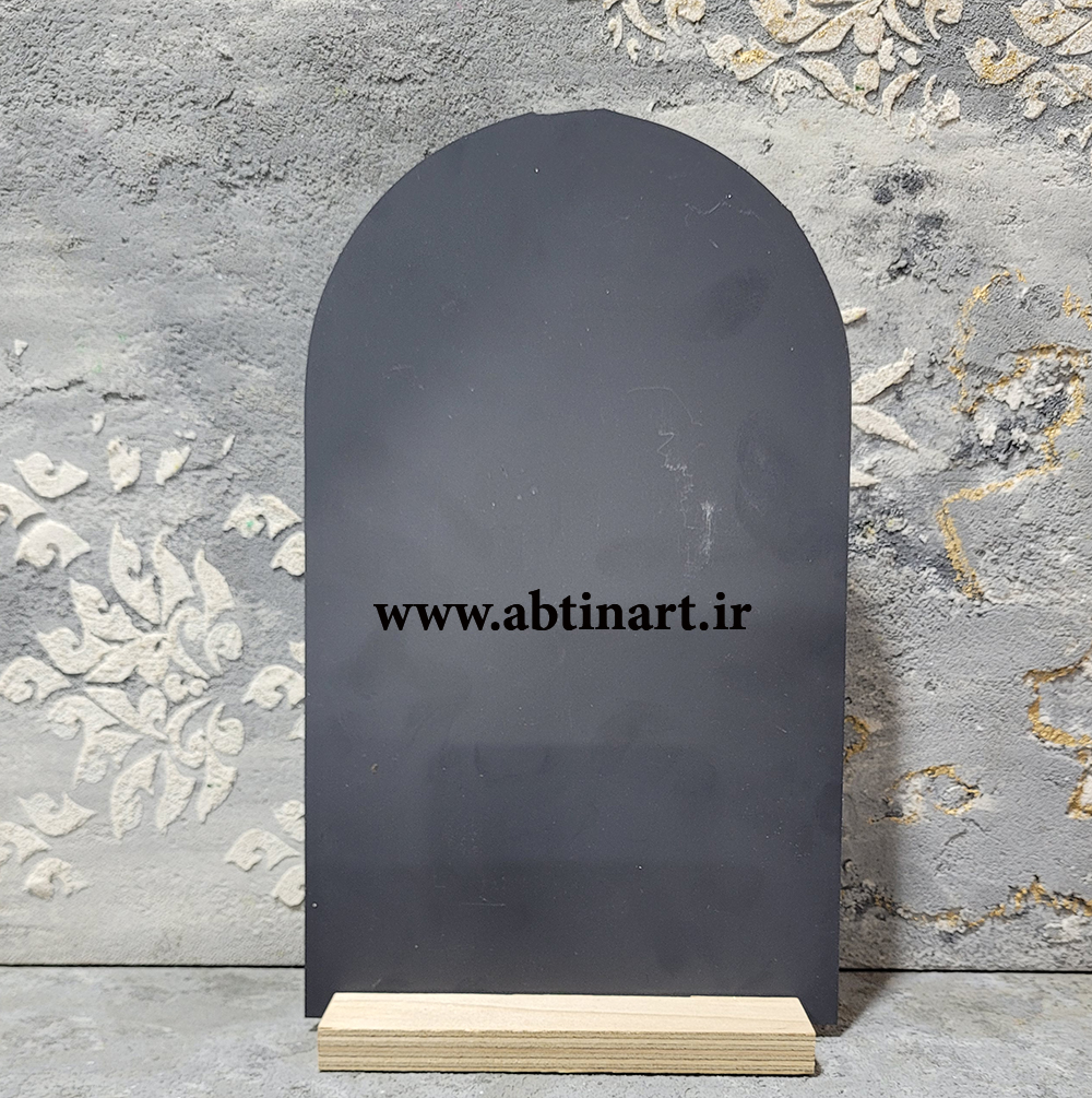 آیینه گنبدی پهن