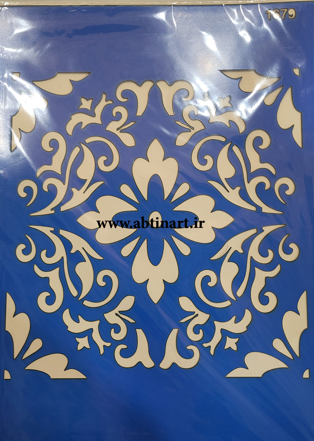 شابلون کد 1679