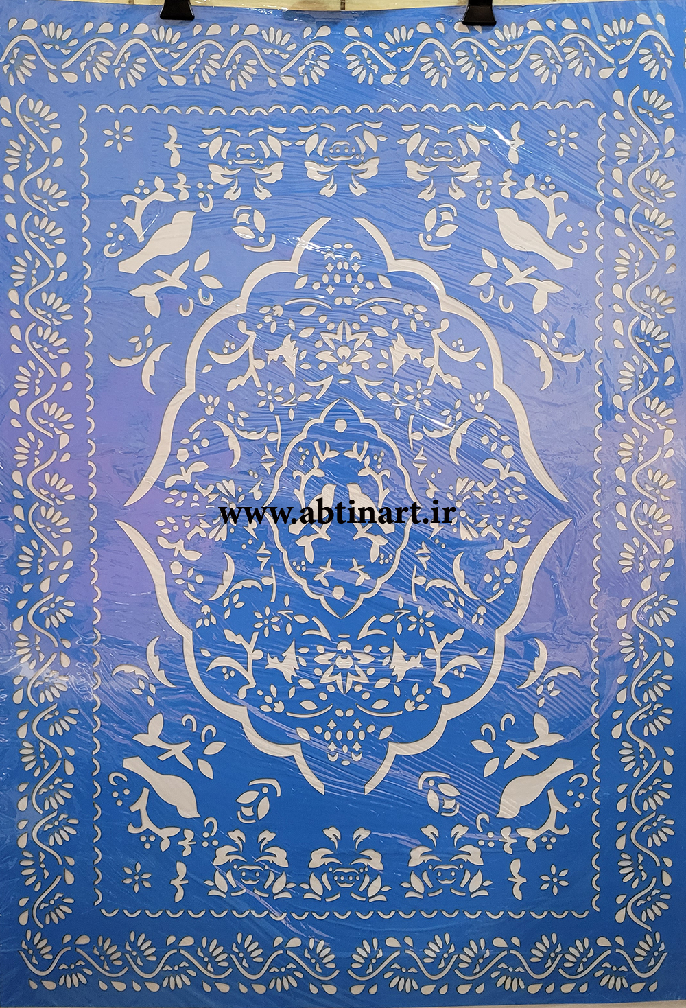 شابلون کد 1929