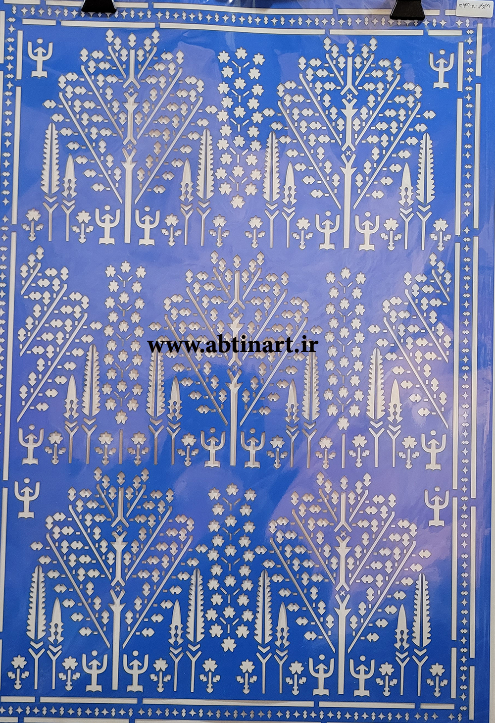 شابلون کد 1982