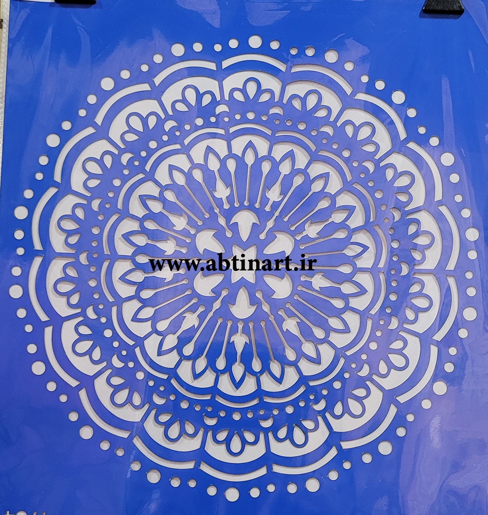 شابلون کد 1784