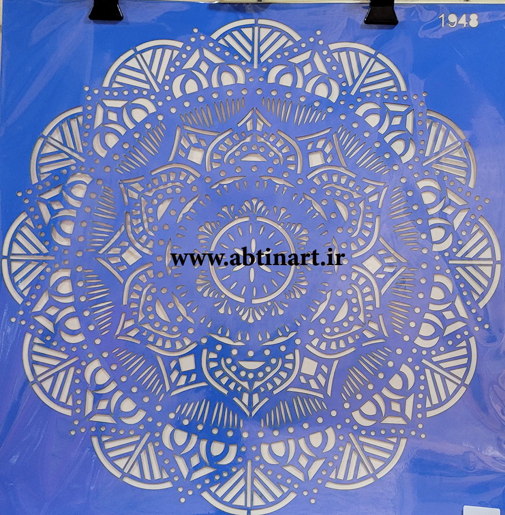 شابلون کد 1948