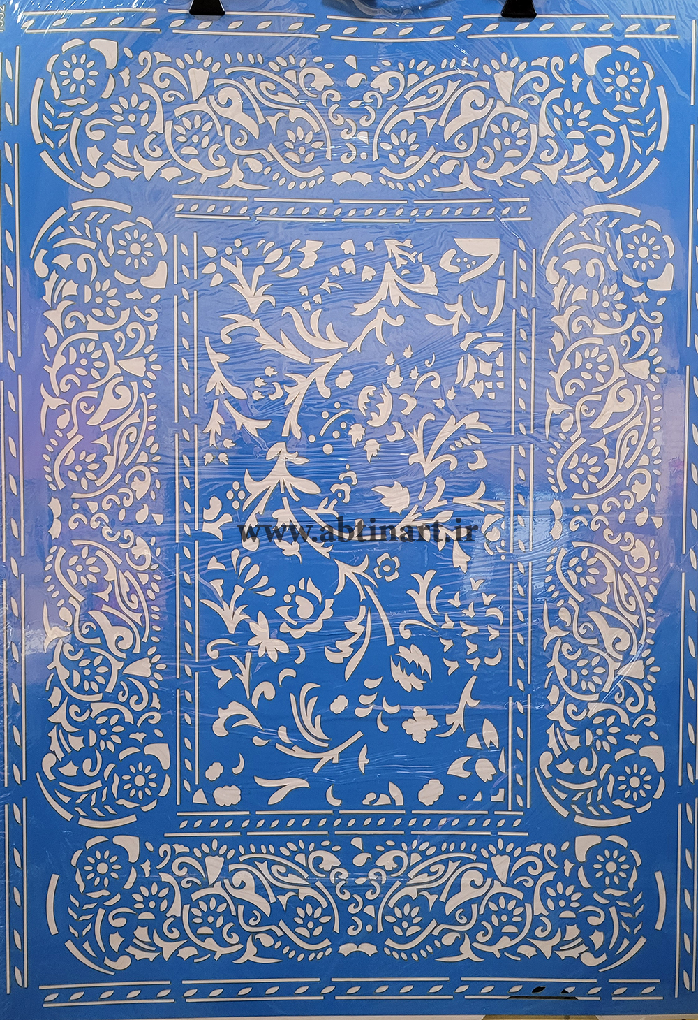 شابلون کد 1932