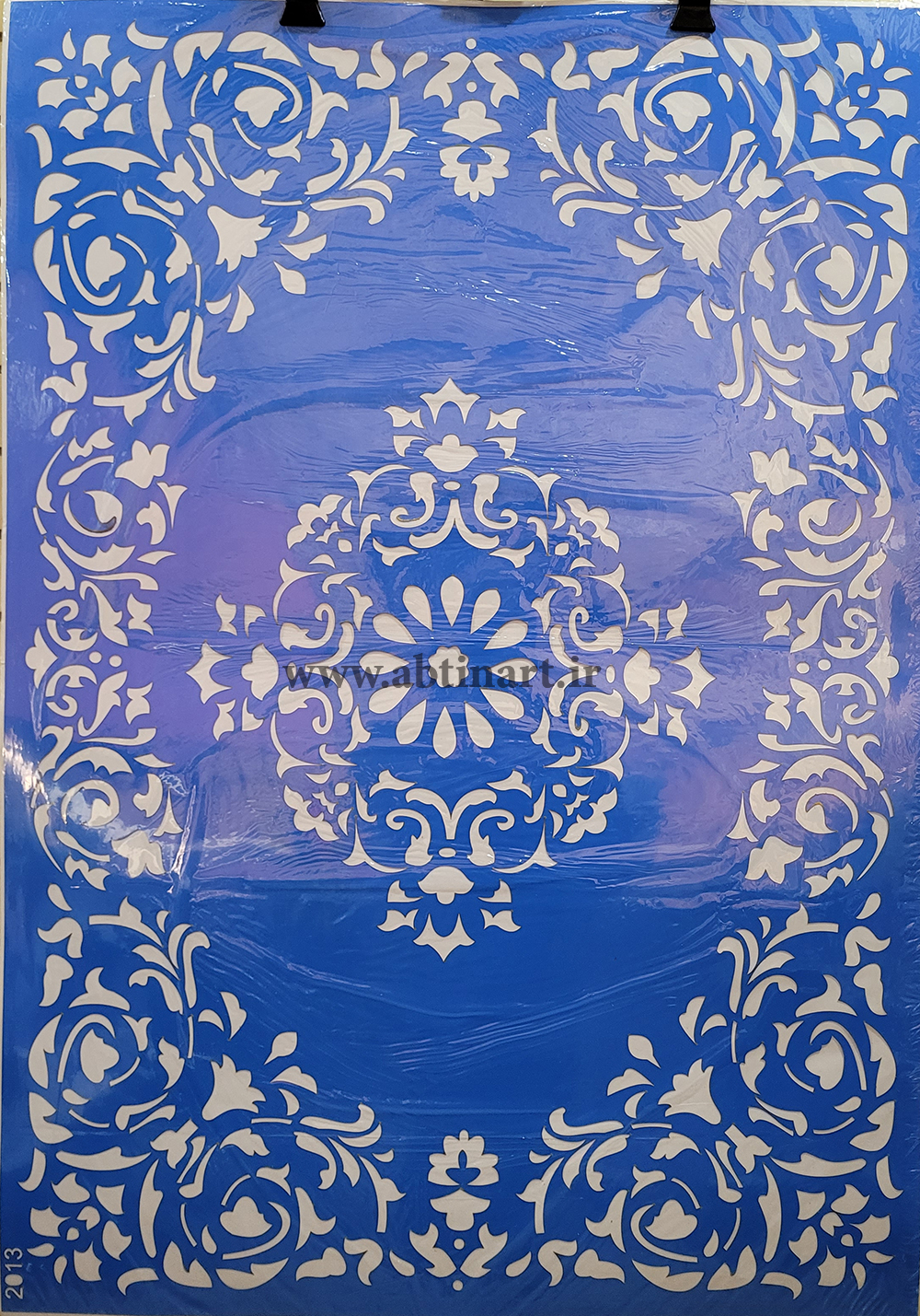 شابلون کد 2013