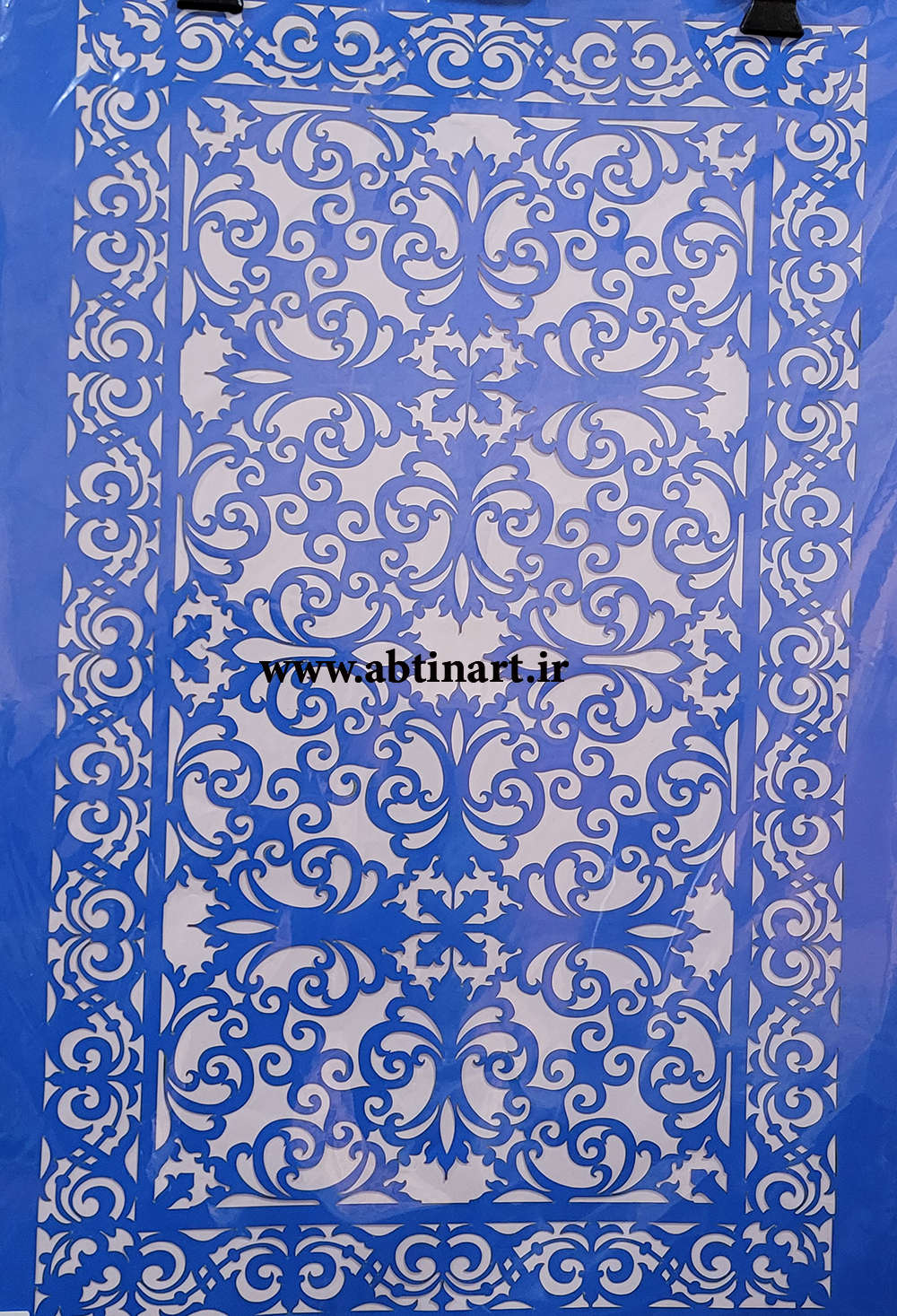 شابلون کد 1838