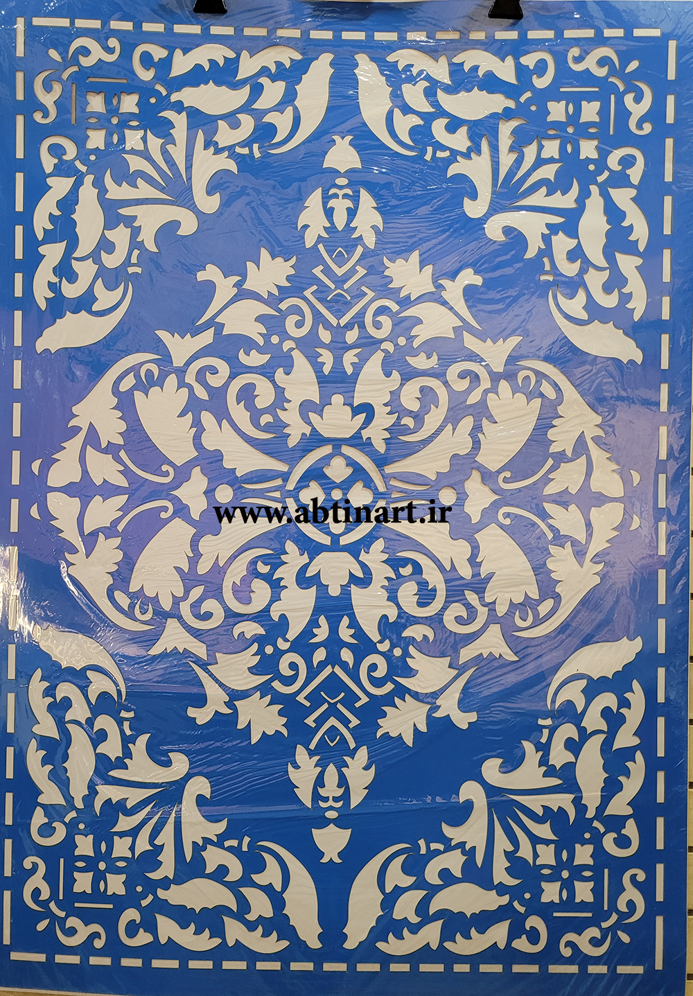 شابلون کد 1950