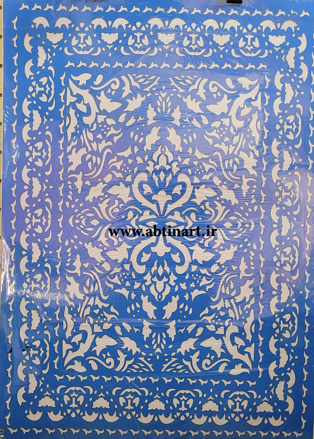 شابلون کد 2012