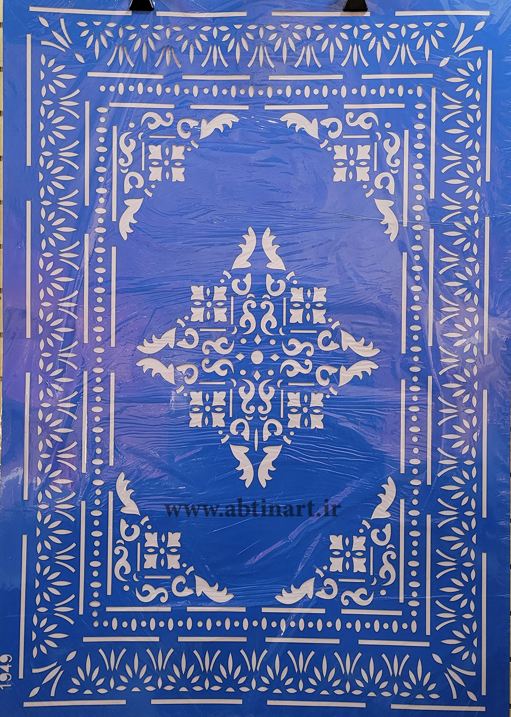 شابلون کد 1949