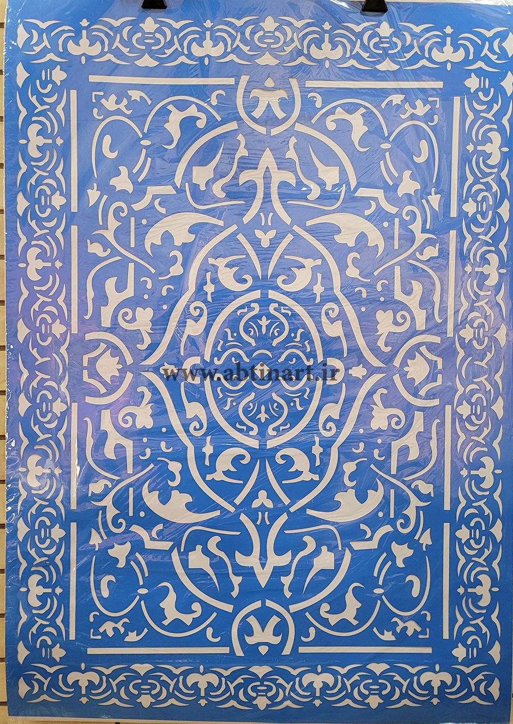 شابلون کد 2010